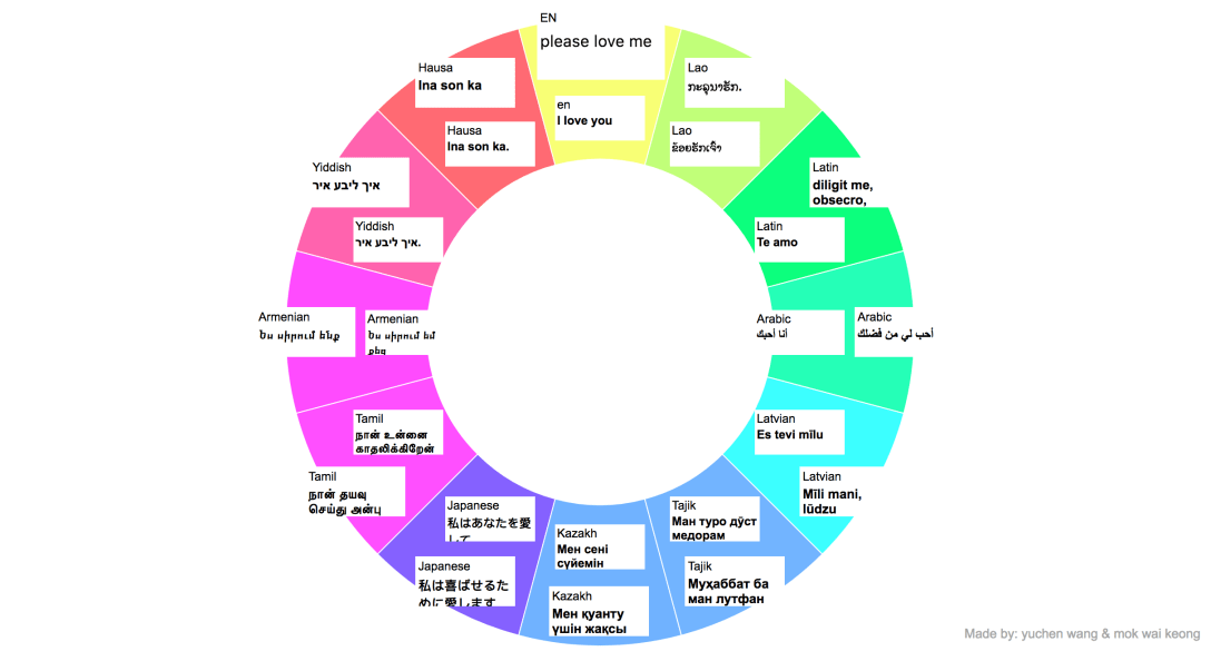 屏幕快照 2017-05-21 下午11.58.49